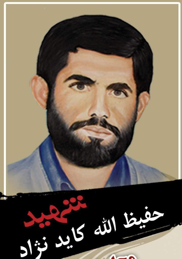 فاقد تصویر